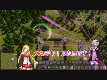 【Banished】ゆかり村長とマキ助役で60年で10000人村 part1