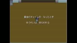 【第11話】HOME TOWN WORK 初見実況【のんびり】