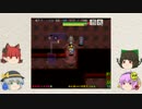 【ゆっくり実況】まったりチルノ見参！　最終回