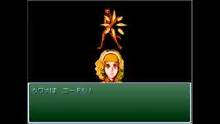 【ＲＰＧツクール2000】少女と白猫4【製作中ゲーム】