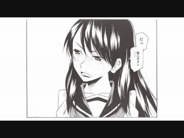 TTT 卒業(オリジナル)
