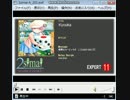 [創作]狂花水月(きょうかすいげつ)　maimai EXPERT11(10) BPM:159