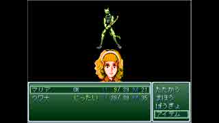 【ＲＰＧツクール2000】少女と白猫9【製作中ゲーム】