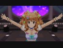 [デレステ　ＭＶ]　ススメ☆オトメ ～jewel parade～