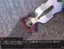 身体障害者がかたわ少女完全版を実況プレイpart97