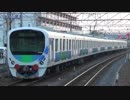 【スマイル】EF6633牽引西武30000系甲種輸送(20151017)【トレイン】