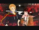 【APヘタリア】 不憫ズと極東爺組でクトゥルフ 6 【KP 米】