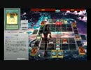 【遊戯王ADS】彼岸ワールド