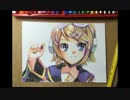 色鉛筆で鏡音リンちゃんを描いてみた