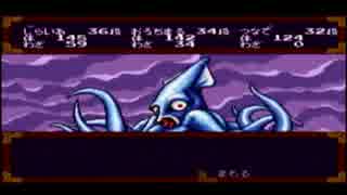 【天外魔境】天外魔境ZIRIA実況初プレイpart59【PSP】