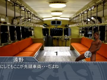 【再うｐ】人格レ☆プ！？猿夢と遠野.mp364