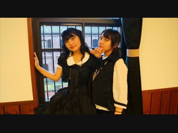 【月浪とみむ】『セイデンキニンゲン』踊ってみた【つきなみむ！】