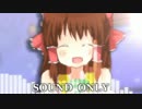 ホドモエクッキー☆