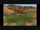 【FFⅨ】を懐かしみながらフルボイス【実況プレイ】part60