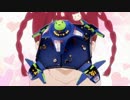 スーパーウルトラハイパーミラクルエキサイティン