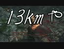 【二人で実況】仮にも狩人生活　part13【ブラッドボーン】