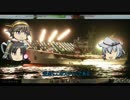 【wot】オホで相変わらずの運用をする南部海岸【ゆっくり実況】