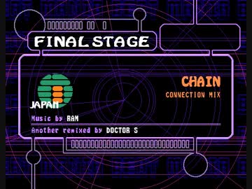 【BEATMANIA COMPLETE MIX2】CHAIN（ANOTHER）【AUTOPLAY】
