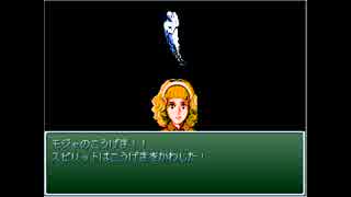 【ＲＰＧツクール2000】少女と白猫25【製作中ゲーム】