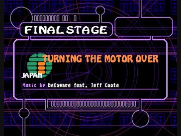【BEATMANIA COMPLETE MIX2】TURNING THE MOTER OVER（ANOTHER）【AUTOPLAY】
