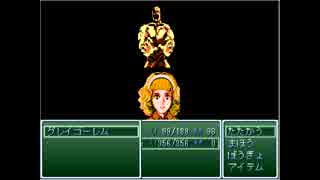 【ＲＰＧツクール2000】少女と白猫26【製作中ゲーム】