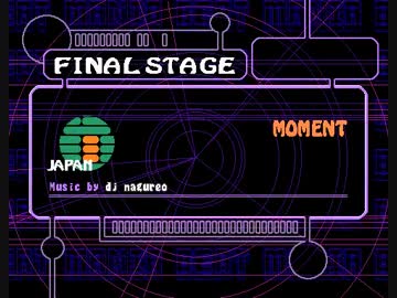 【BEATMANIA COMPLETE MIX2】MOMENT（ANOTHER）【AUTOPLAY】