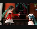 【DIVA FT】VOiCE-DIVA MIX-　PV【ブレス・ユー×ピエレッタ】
