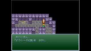 【ＲＰＧツクール2000】少女と白猫28【製作中ゲーム】