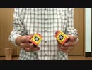 【音フェチ】錠剤とマッチで音の距離感を楽しむ【バイノーラル】