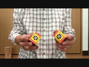 【音フェチ】錠剤とマッチで音の距離感を楽しむ【バイノーラル】