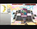 【遊戯王ADS】森の番人グリーン・バブーン~ダイヤウルフ過労死風~