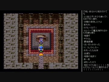 [2015.10.16]永井先生 ドラゴンクエストⅢ 第5回 (1/2)