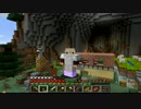 アニメと僕らとマインクラフト4話【二人実況】