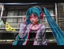 【初音ミク】追憶と青春のパンティ【オリジナル】