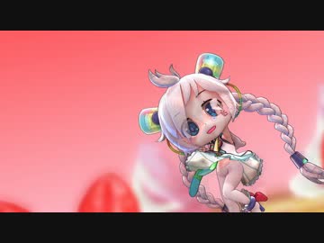 【MMD】幼女が届いたのでモーション流し込んだだけ・児ポ大丈夫なのか？