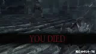 【DarkSouls2】下級兵chapのんびりsouls part33（第17戦～23戦の回）