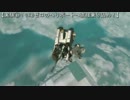 【MGSV：TPP】簡易ピタゴラスイッチ　～鳥になってこい～【METAL GEAR SOLIDV】