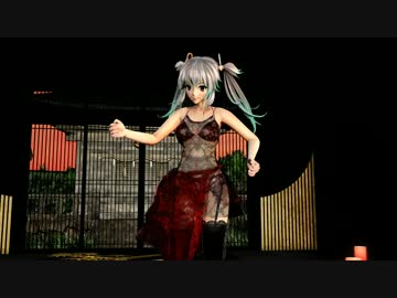 【MMD】レースカノンで見えない黒に堕ちてゆけ【紳士向け】