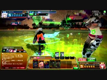 【coj】 かついけいさおのISA盗賊SP 【対戦動画】 part7
