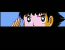 【実況】いい大人達がキャプテン翼IIを本気で遊んでみた。完結編