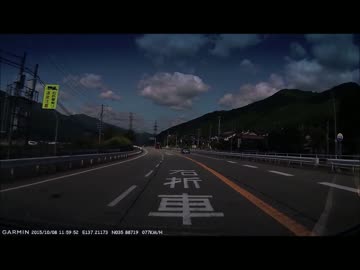 スピードに注意しましょうね！