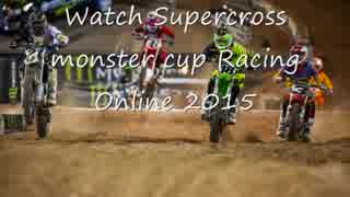 monster cup Online Broadcast