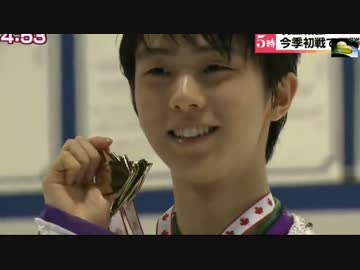 ゆづるさん2015ACI