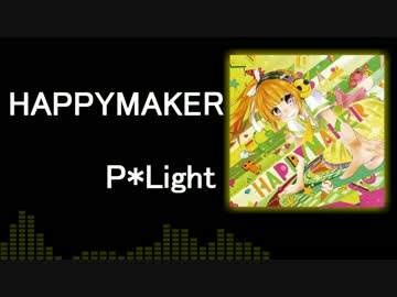 【作業用BGM】HAPPYなハードコアでDJ Mix Vol.1【Happy Hardcore】