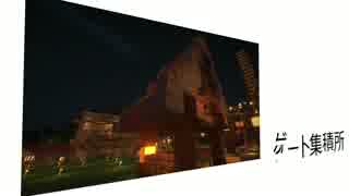 【Minecraftサーバー紹介】NextServerPV【Minecraft1.8】
