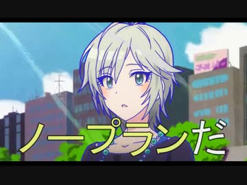 【白ごまふ】アーニャ、おそ松さん に はまる