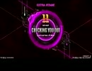 CHECKING YOU OUT(DPH) 引っ越しプレイ in PENDUAL