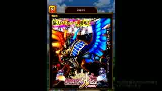 人気の 黒猫のウィズ 空戦のドルキマスガチャ110連 動画 1 430本 13 ニコニコ動画