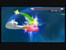 紳士とその仲間による星のカービィ Wii【実況】part12