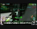ロジっ子外伝226【サツバツ！セイバーッ】
